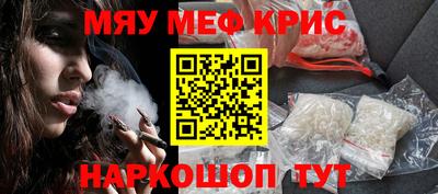 альфа пвп VHQ Ижевск