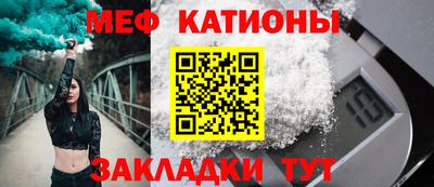 винт Ивантеевка