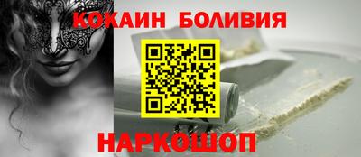 альфа пвп VHQ Ижевск