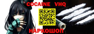 винт Ивантеевка