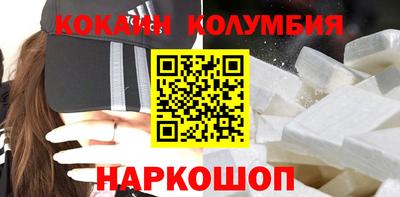 винт Ивантеевка