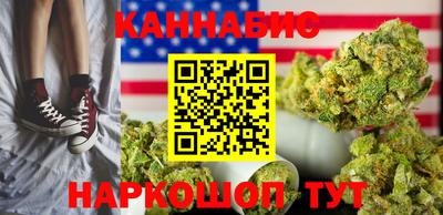 альфа пвп VHQ Ижевск