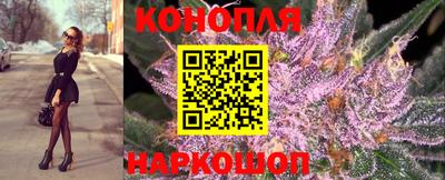 винт Ивантеевка