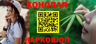 винт Ивантеевка
