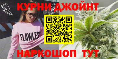 твердый Каменск-Шахтинский