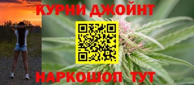 альфа пвп VHQ Ижевск
