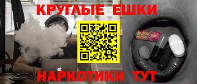 альфа пвп VHQ Ижевск