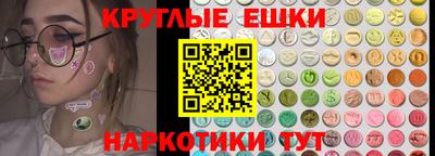 скорость Иваново