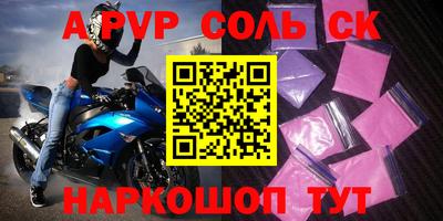 2c-b Каменск-Уральский