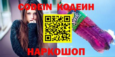 винт Ивантеевка