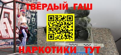 альфа пвп VHQ Ижевск