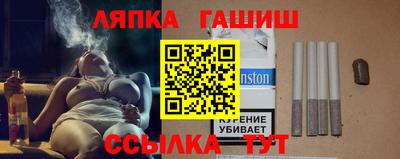 альфа пвп VHQ Ижевск