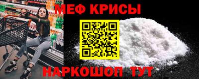 альфа пвп VHQ Ижевск
