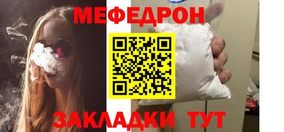 альфа пвп VHQ Ижевск