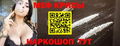 альфа пвп VHQ Ижевск